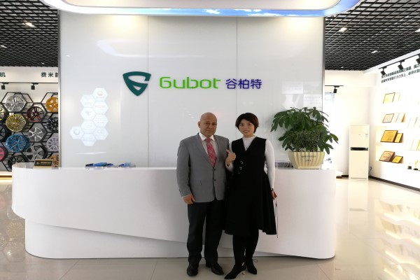 Chile customer with Gubot