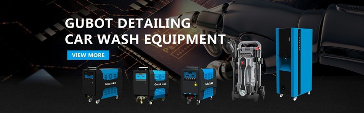 car wash equipment