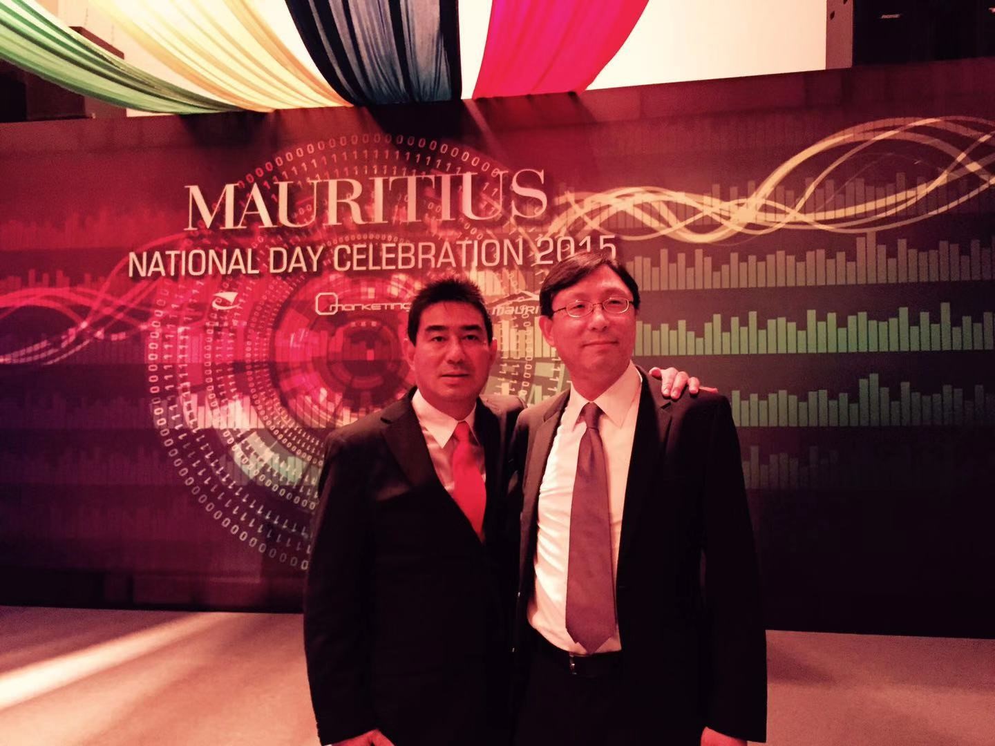 Welcome customers from Mauritius