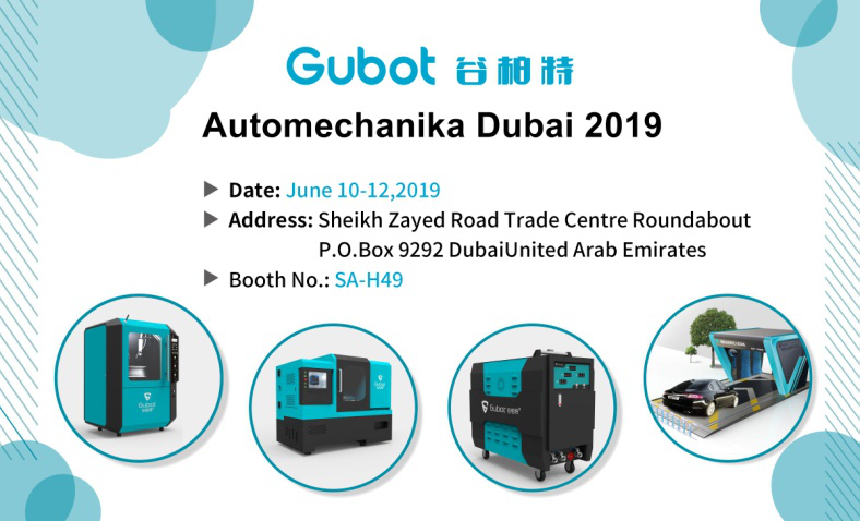 New design Nano Steam car wash machine comes to Dubai next w