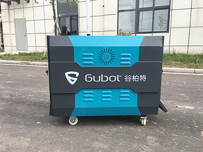 Gubot nano steam car wash machine