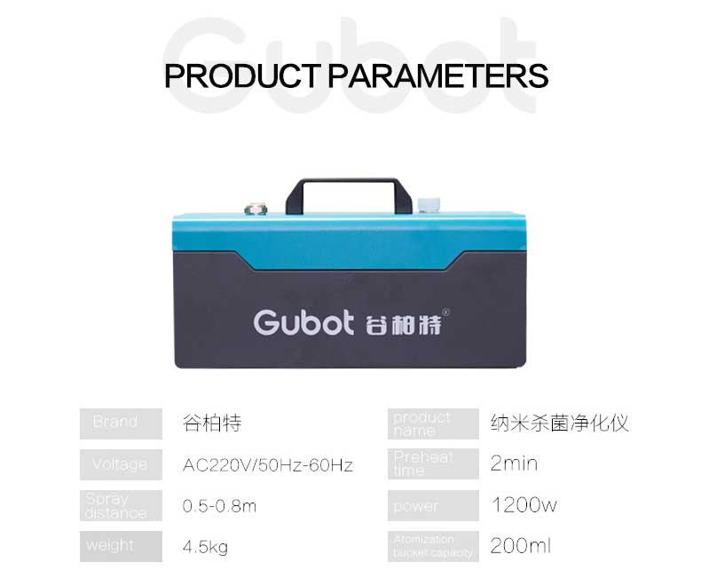 Nano Sterilizer Machine